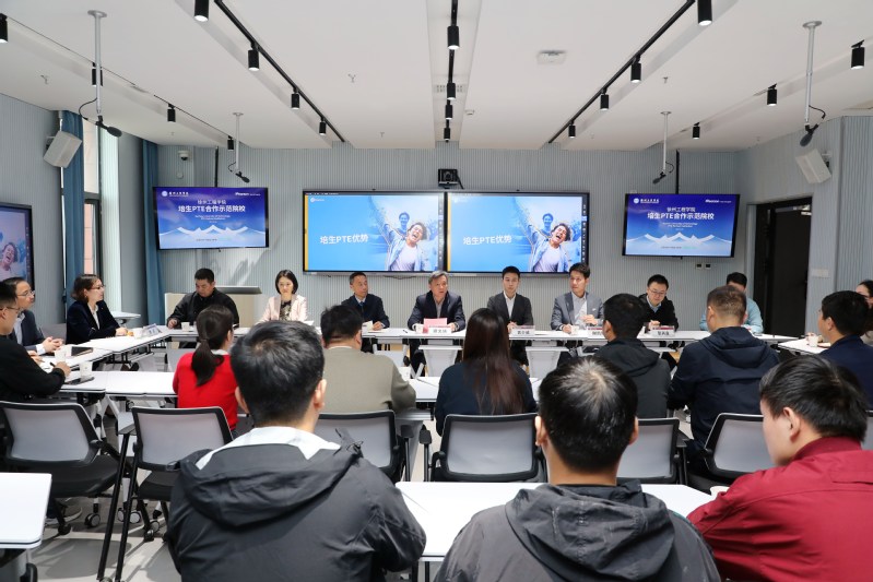 公开信息按发布时间滚动