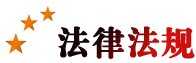 建议先扫读标题与摘要
