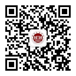 再进入全文